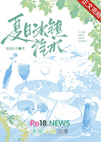 听说你有点难追
