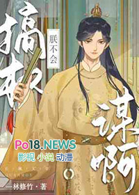 为末世灾民定制安全屋