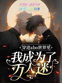 荒古武神