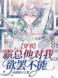 在惊悚游戏里独领风骚[无限]