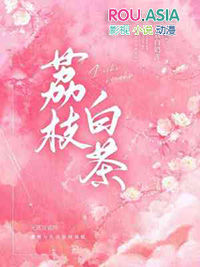 吞天圣帝