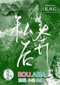 楼下御姐甜又欲