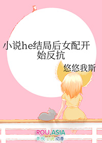 我的两个男友