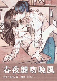 这明星很抠？捐百座小学曝光，全网泪目