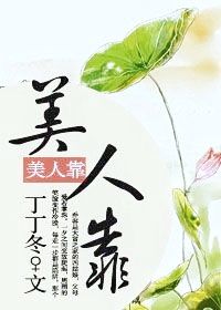 漂亮疯批，狂飙演技[快穿]