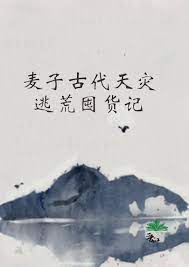 表面绅士
