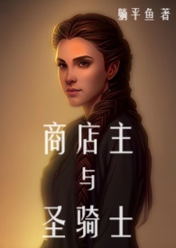 南有嘉宾