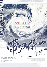喵喵农场，在线接单