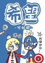 你的例外