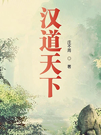 Alpha禁止散发信息素