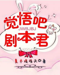 [崩铁] 药王正统在欢愉