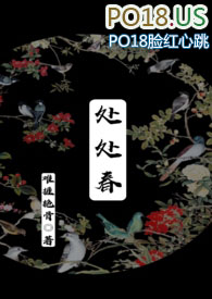口欲期病症
