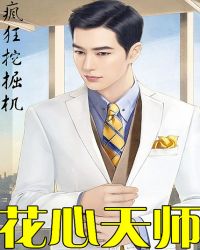 竹马难追