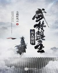 恐怖先生的培训日常[无限流]