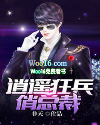 [诡秘同人] 我与天尊上帝的二三事
