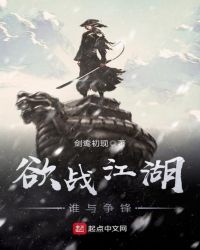 我的Omega不让碰