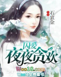 [综漫] 迹部君颇有心机