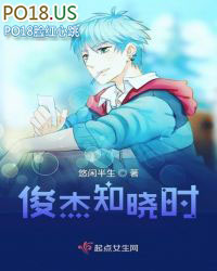 [封神同人] 我竟成了哪吒的执念