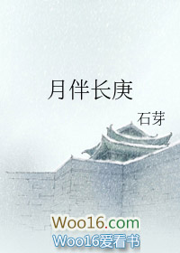 美人他明明没在钓小狗