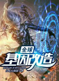 [HP同人] 先学英语再学咒语