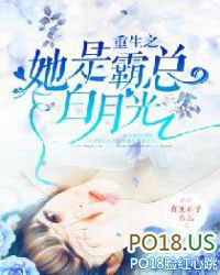 八零重组家庭反向养娃