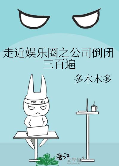 《星辰遗跡》