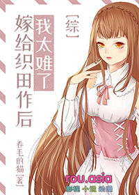贵妃今日不早朝