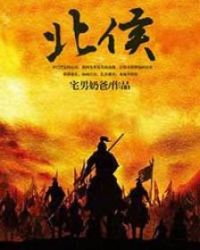女剑僧她是天下第一