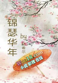 快穿之炮灰想活着