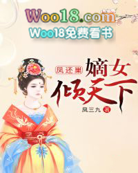 [综英美] 蝙蝠侠还是黑猫警长