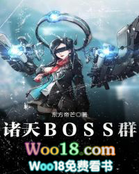 我与太师
