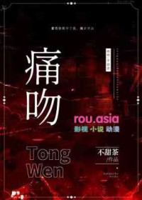 当女配实在太辛苦了[快穿]