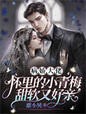 我的乌托邦之年