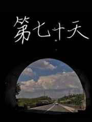 召唤玩家，称霸副本