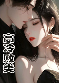 [文野同人] 我的哥哥太宰治