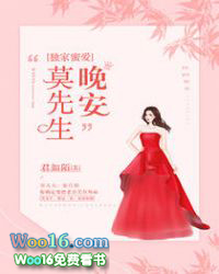 奇怪的继兄（1v1伪骨双洁H）