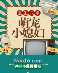 慈堕的高岭之花