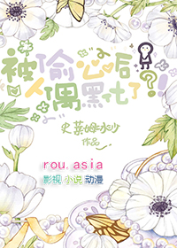 如果云知道