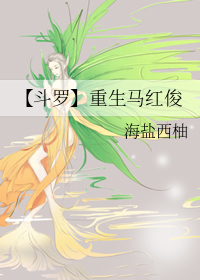 六零灾荒年，缺德炮灰在线夺笋