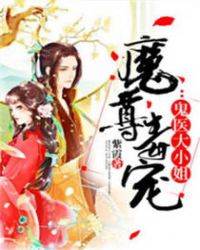 【短篇】同人乙女向合集
