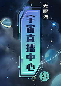 夫郎有喜[种田]