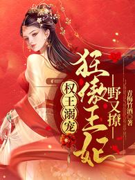 寒假兼职被抓，小孩哥杀疯了!