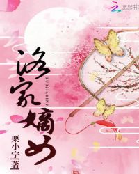 重生之瑾年赋
