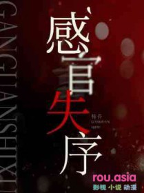 小说：巾詼鹿港高中