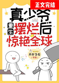 [秦时+天九]忘机(H)