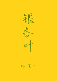 有一种痛叫为时已晚(上)