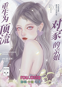 [历史直播]青史之下，百代共闻