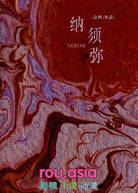 修N代的躺赢日常