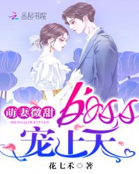 这是我老婆