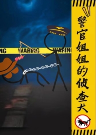[足球同人] 快乐小狗也可以成为超级球星嘛